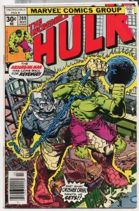 The Incredible Hulk #209 (1977) Hulk