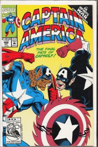 Captain America #408 (1992) Captain America