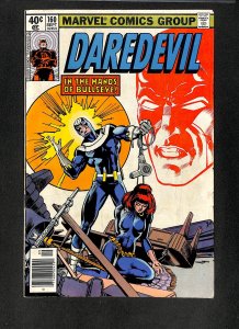 Daredevil #160 Bullseye!