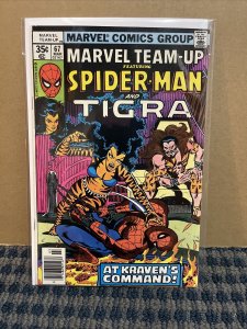 1977 MARVEL TEAM-UP Comics, Marvel #62-67, w/Captain Britain, Bronze Age (CB15)