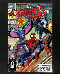 Amazing Spider-Man #353