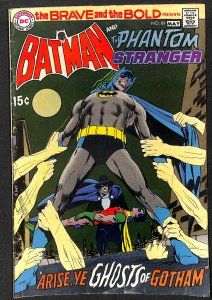 The Brave and the Bold #89 (1970)