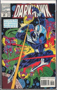 Darkhawk #39 (1994) Darkhawk