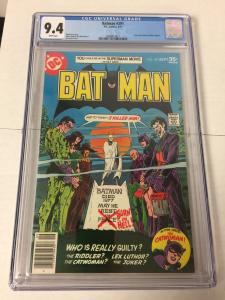 CGC Comic Book Collection. Retail: $12,000+