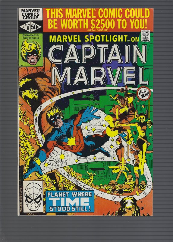 Marvel Spotlight #8 (1980)