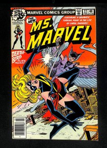 Ms. Marvel #22