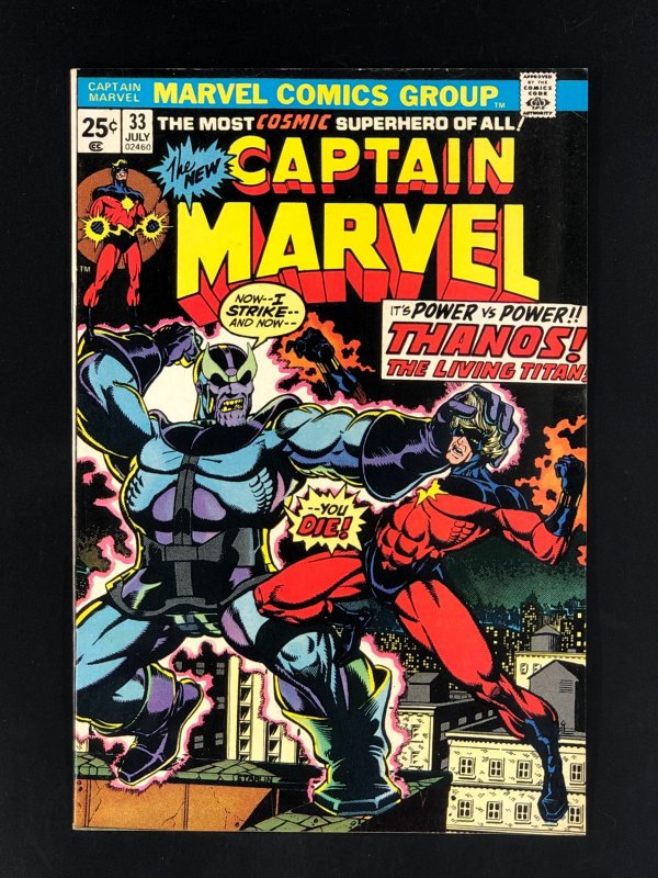 Captain Marvel #33 (1974) VF/NM - Origin of Thanos - KEY