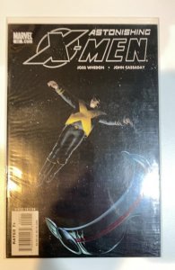 Astonishing X-Men #22 (2007)