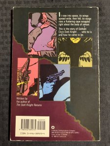 1988 BATMAN YEAR ONE by Frank Miller & Mazzucchelli SC TPB VG 4.0 2nd DC Comics