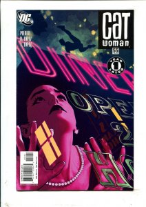 Catwoman #55 - Adam Hughes Cover Art. (8.0) 2006