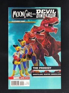 Moon Girl and Devil Dinosaur #25 Rahzzah Cover (2018) 1:25 Variant