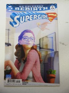 Supergirl #14 Variant Cover (2017)