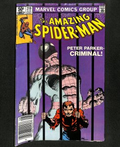 Amazing Spider-Man #219 Newsstand Variant