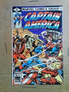 Captain America #242 (1980) FN/VF condition