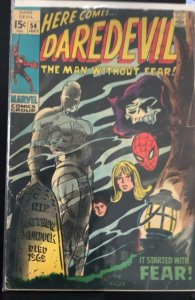 Daredevil #54 (1969)