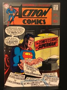 Action Comics #380 (1969) VG+ 4.5