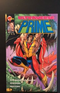 Prime #17 (1994)