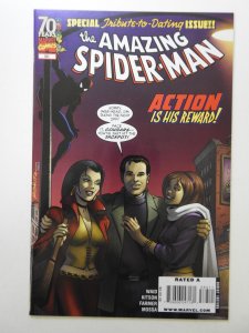 The Amazing Spider-Man #583 (2009) NM- condition