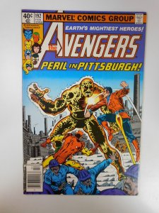 The Avengers #192 (1980)
