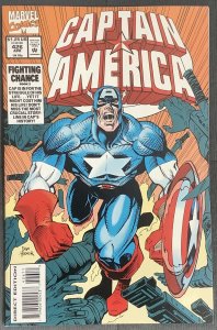 Captain America #426 (1994, Marvel) NM-
