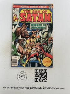 The Son Of Satan # 7 VG Marvel Comic Book Horror Fear Monster 14 J896