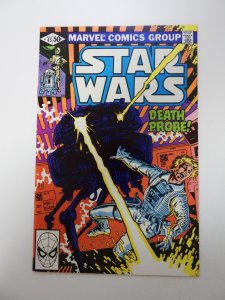 Star Wars #45 (1981) VF condition