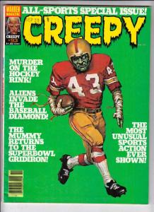 Creepy Magazine #93 (Nov-77) VF/NM High-Grade 