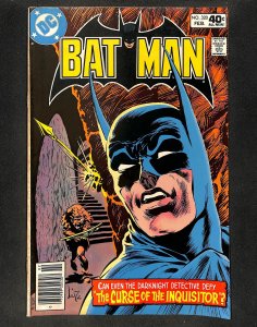 Batman #320 Bernie Wrightson!