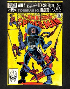 Amazing Spider-Man #225 Foolkiller!