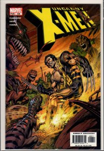 The Uncanny X-Men #456 (2005) 9.8 NM/MT C