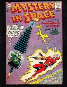 Mystery in Space #83 ~ Adam Strange vs Alien ~ 1962 (5.0) WH