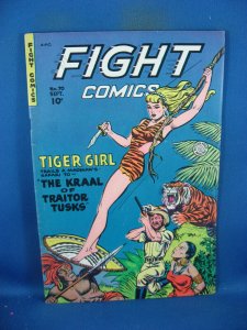 FIGHT COMICS 70 VF- TIGER GIRL FICTION HOUSE 1950