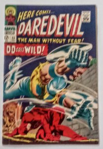 Daredevil #23 THE GLADIATOR! Stan Lee Gene Colan Marvel Silver Age DD ID21H