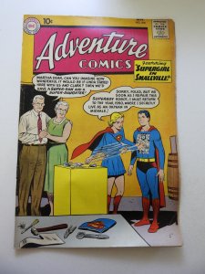 Adventure Comics #278 (1960) GD/VG Condition