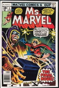 Ms. Marvel #4 (1977) Ms. Marvel