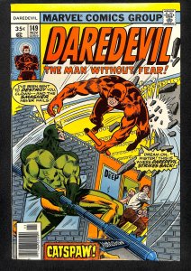 Daredevil #149 (1977)