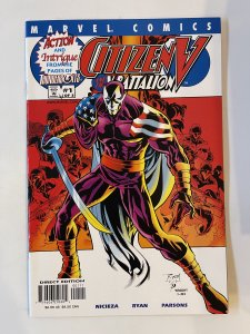 Citizen V and the V-Battalion #1   - NM+ (2001)