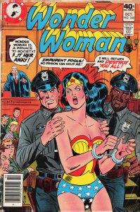 Wonder Woman #260 (1979) Wonder Woman