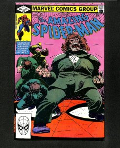 Amazing Spider-Man #232