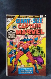 Giant-Size Captain Marvel #1 (1975)