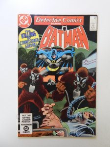 Detective Comics #533 (1983) VF- condition