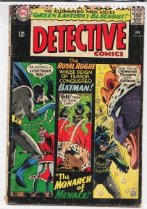 Detective Comics #350 (1966) Batman and Robin