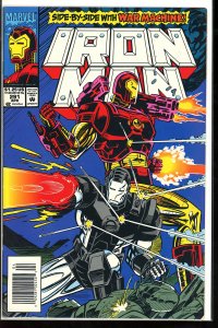 Iron Man #291 (1993)