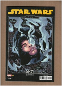 Star Wars #8 Marvel Comics 2021 Empire Strikes Back 40th Variant NM 9.4