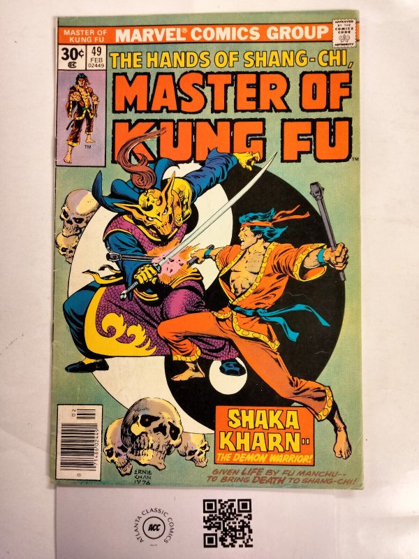 Hands of Kung Fu #49 FN Marvel Comic Book ShangChi Moon Knight DareDevil 23 RC40