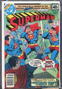Superman #332 (1979) Superman