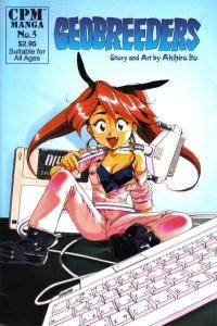 Geobreeders #5, VF+ (Stock photo)