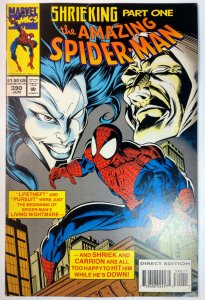 The Amazing Spider-Man #390 (6.5, 1994)