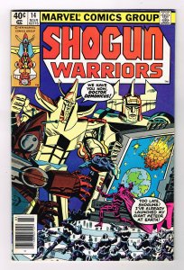 Shogun Warriors #14 (1980) Marvel