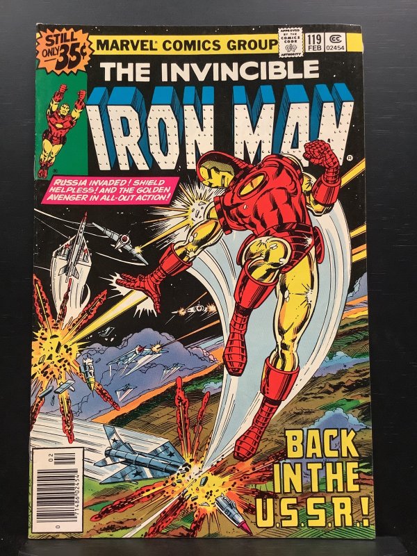 Iron Man #119 (1979)